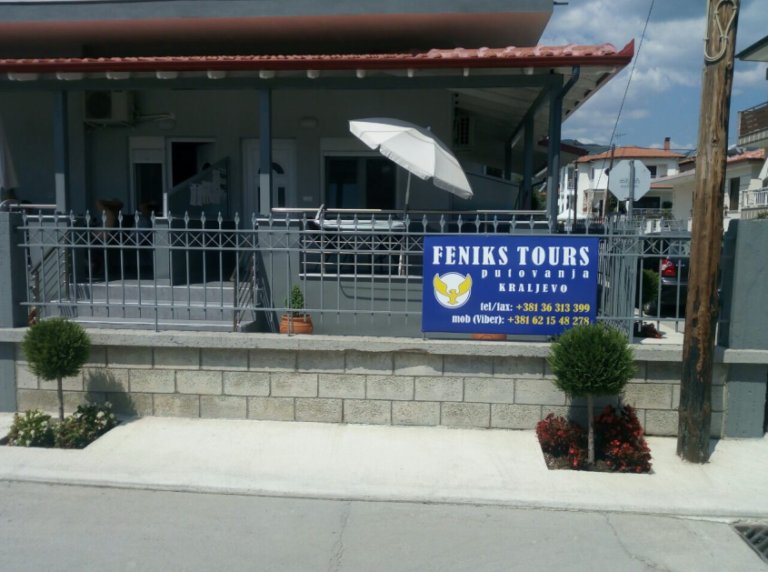 KARIDAS-Feniks
