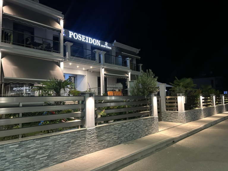 pos8